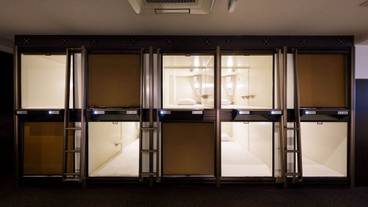 メイン イメージ / 1