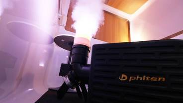 客室の設備とサービス / 8