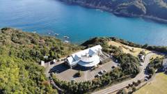 ふれあいの宿 遊遊NASA