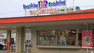 ショッピングモール / 5