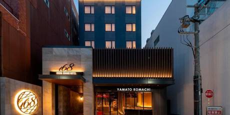 いろはグランホテル近鉄奈良駅前