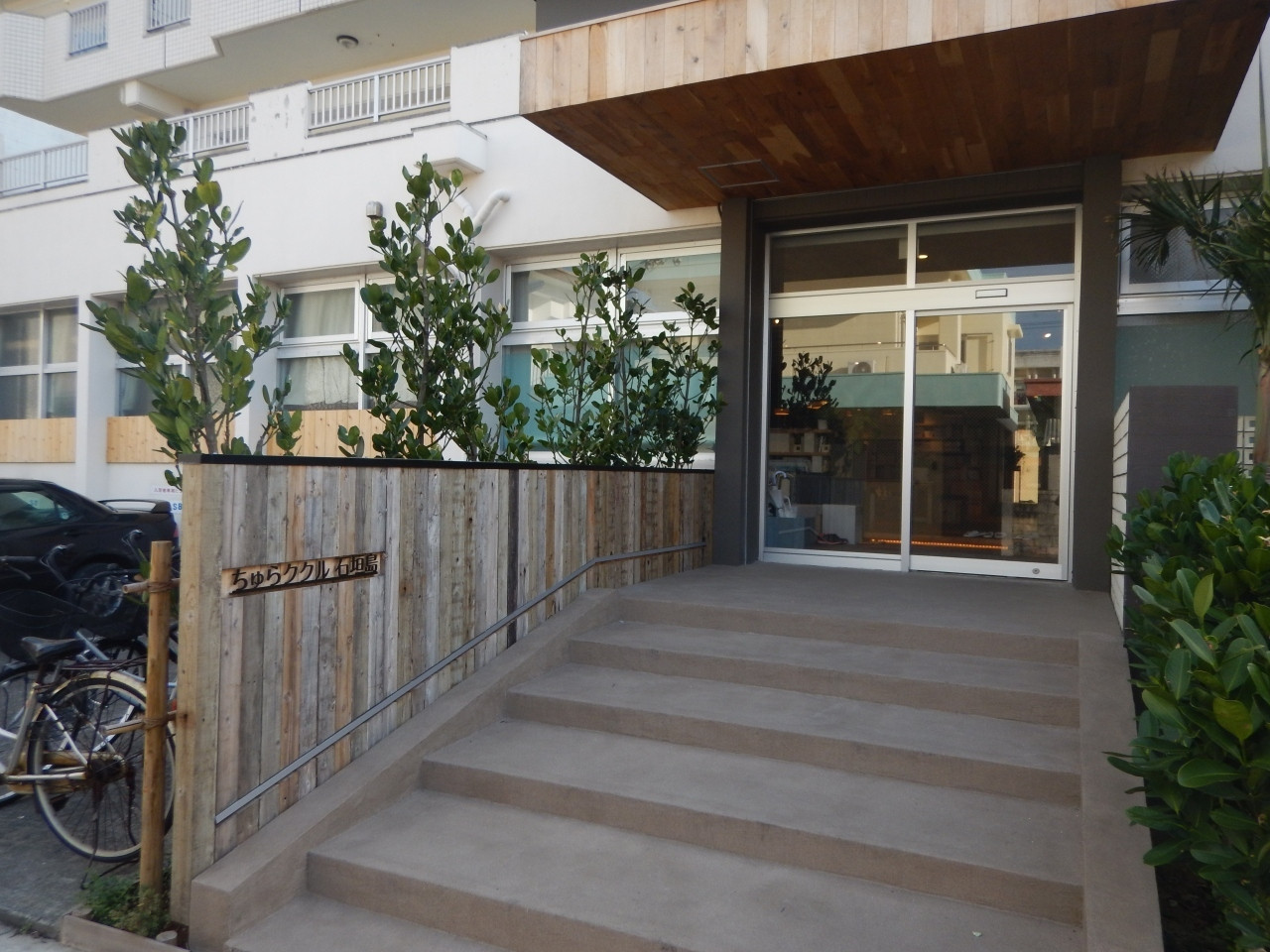 こころが通い合うゲストハウスで出会いを楽しむ3645345