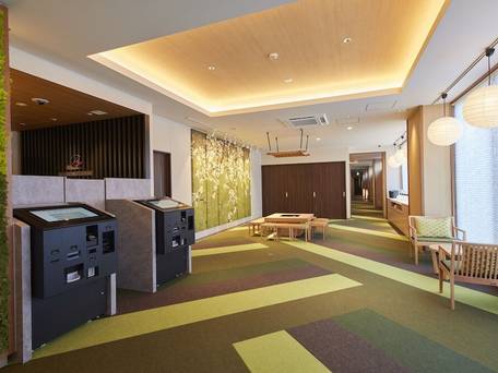 レンブラントスタイル御殿場駒門 富士の心湯 / 2