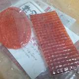 中島商店(ナカジマショウテン)