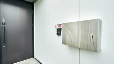 チェックイン / チェックアウト キオスク / 2