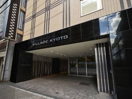 デザイナーズ和室＆大浴場 ヴィラージュ京都 / 4