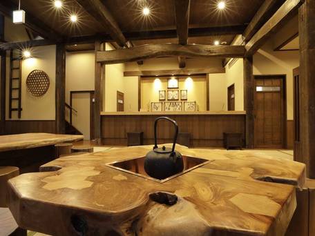 天然温泉 ゆるりの湯 御宿 結の庄 / 2