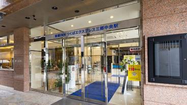 施設の入り口 / 4