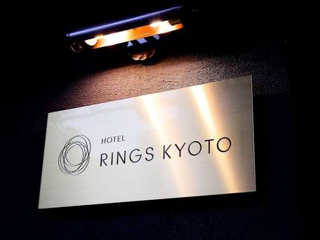 HOTEL RINGS KYOTO / 4