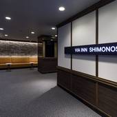 ヴィアイン下関＜維新の湯＞（山口県 ビジネスホテル） / 2