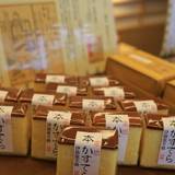 伊藤菓子舗（イトウカシホ）