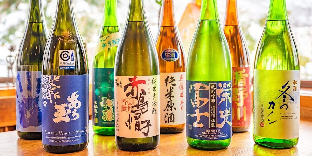 バー (施設内)