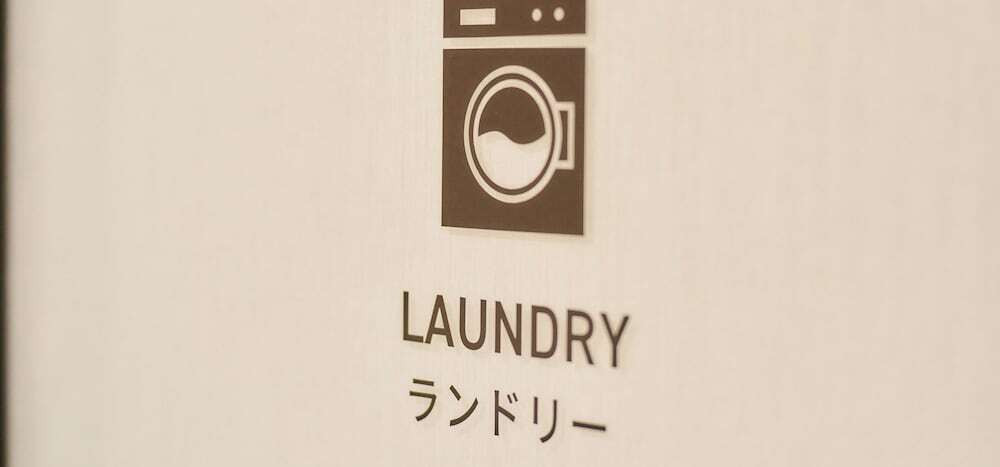 ランドリー ルーム