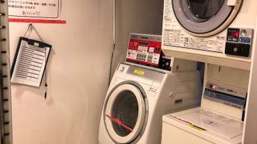 ランドリー ルーム / 7