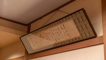 レストラン / 17