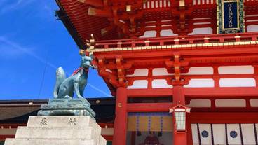 観光スポット / 5