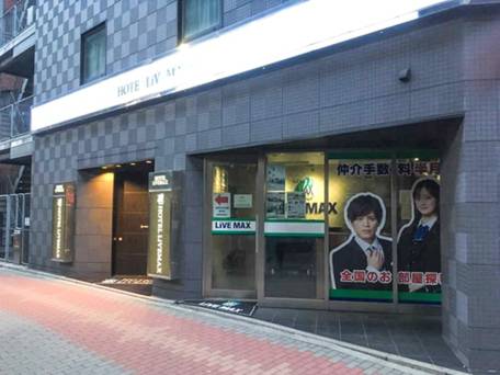 ホテルリブマックス日本橋箱崎 / 5