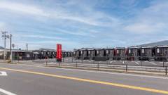 HOTEL R9 The Yard 唐津