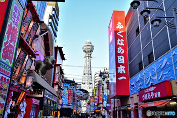 Gourmet food, shopping, comedy... a trip to Osaka full of attractions3336969
