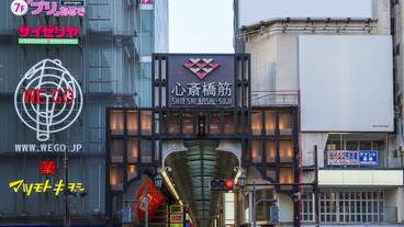 シティ ビュー / 13