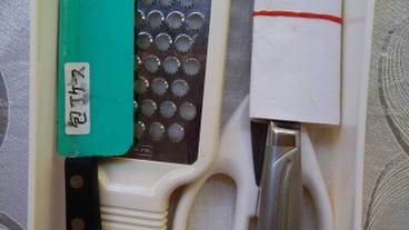 客室の設備とサービス / 12