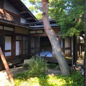 庭の宿シリーズ 草の庭（岐阜県 コテージ・ロッジ・一棟貸） / 2