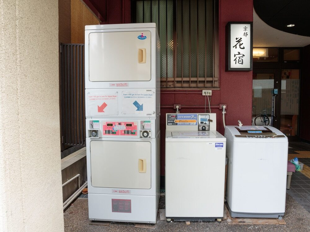 ランドリー ルーム