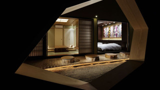 パーシャル オーシャン露天風呂付き離れ客室 禁煙 風乃音 -kazenone-