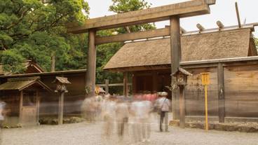 観光スポット / 5