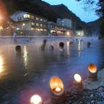 和歌山の冬の風物詩！川湯温泉にある大露天風呂「仙人風呂」