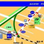 Hostel Zen（神奈川県 ビジネスホテル） / 3