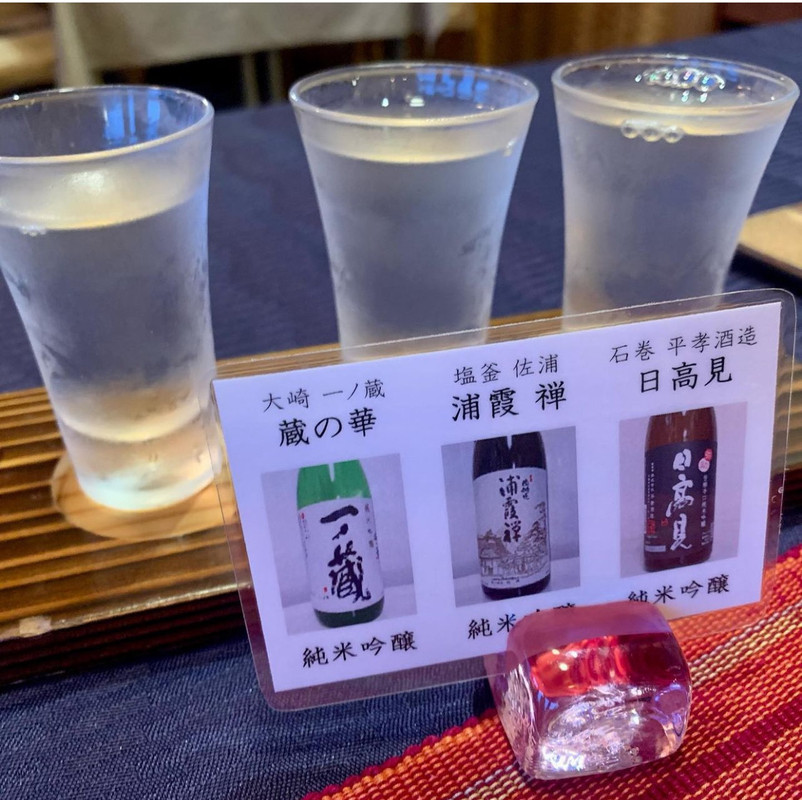 moriokakkoさんの写真 / 2
