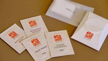 客室の設備とサービス / 34