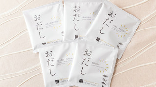 モデレートダブルルーム 禁煙