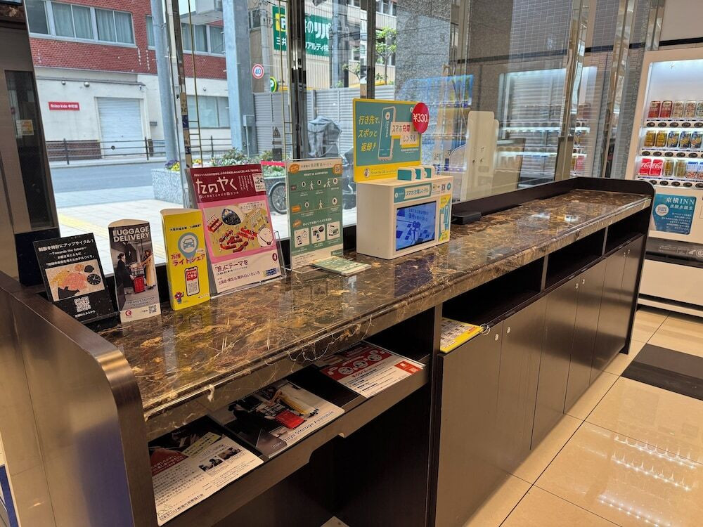 ビジネスセンター