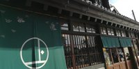 会津のちょっとイイモノをご紹介♪オシャレでカワイイお土産10選