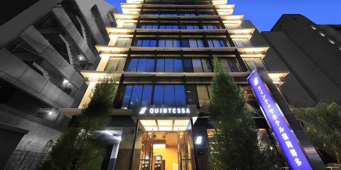 クインテッサホテル福岡博多 Relax ＆ Sleep（福岡県 ビジネスホテル） / 1