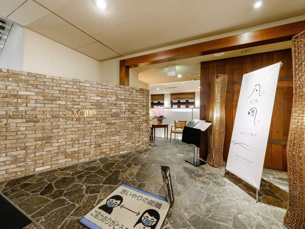 レストラン