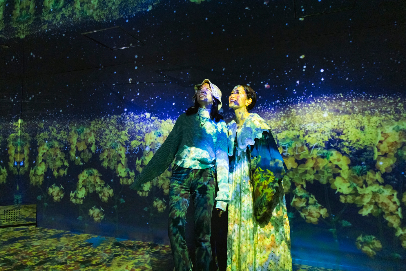 3. 五感を癒す幻想的な光の花々2606695