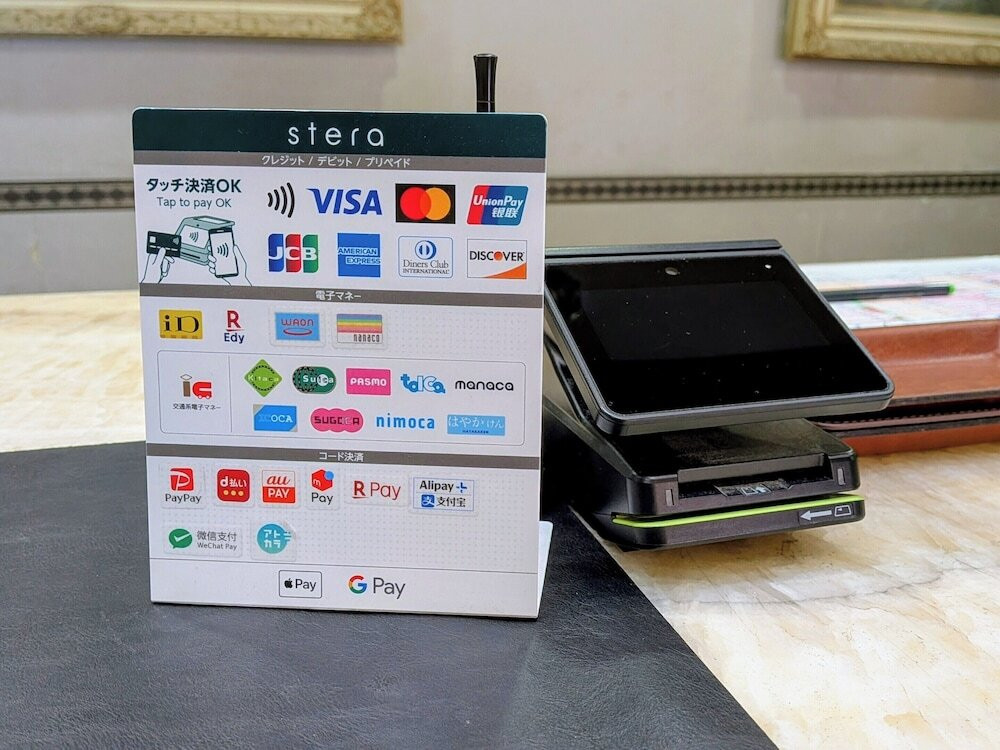 ビジネスセンター