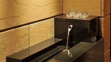 温泉大浴場 湧き水 / 9