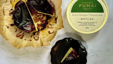 施設内の設備 / 23