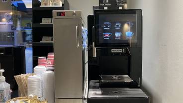 コーヒー サービス / 1