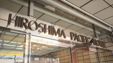 施設の入り口 / 14