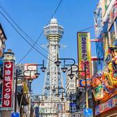 日本橋LUXE HOTEL（大阪府 ビジネスホテル） / 5