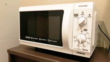 施設内の設備 / 2