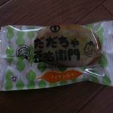 木村屋 本店(キムラヤ)