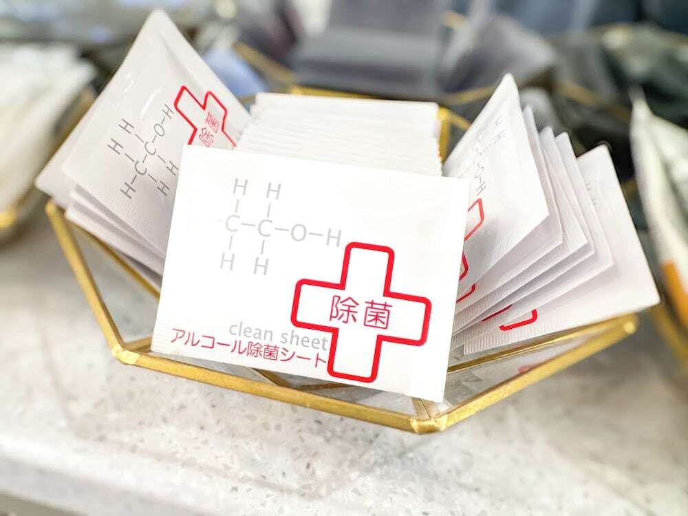 施設内の設備
