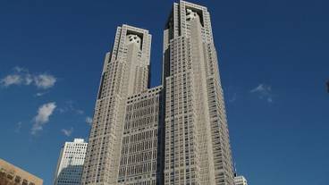 観光スポット / 11