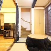 TRAD GUEST HOUSE KYOTO（京都府 町家） / 5